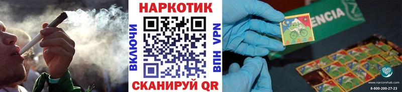 Наркота Сыктывкар Псилоцибиновые грибы APVP Меф Марихуана