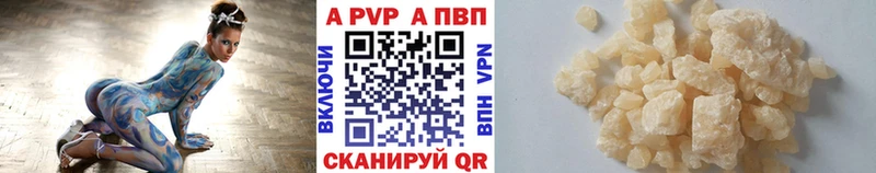 Гашиш Сыктывкар