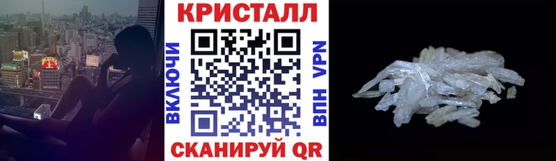 Amphetamine 97%  Сыктывкар 