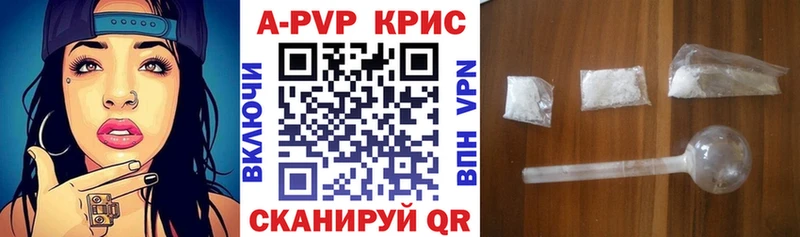 А ПВП СК Сыктывкар