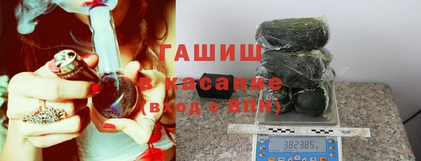 спиды Алексеевка