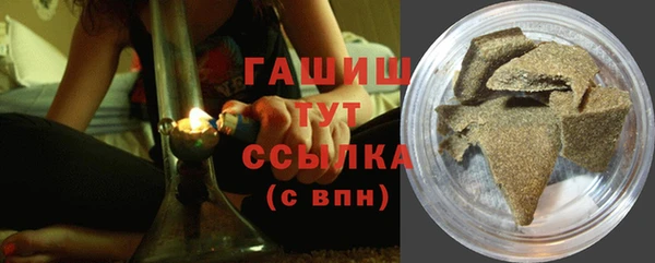 MESCALINE Новозыбков