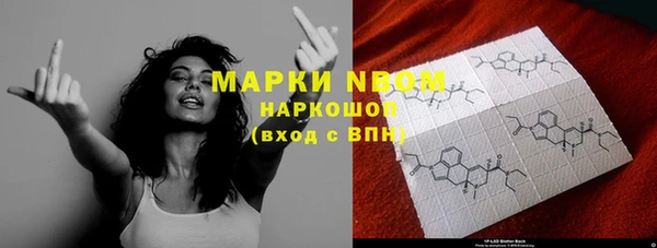 спиды Алексеевка