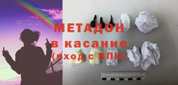твердый Алзамай