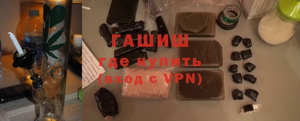спиды Алексеевка