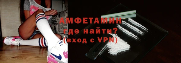 марки lsd Абинск