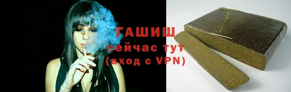 твердый Алзамай