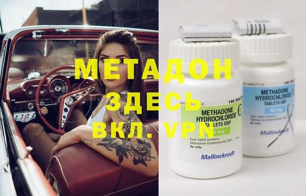 спиды Алексеевка