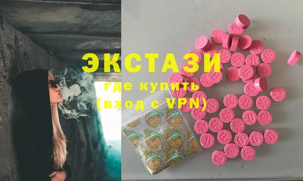 твердый Алзамай