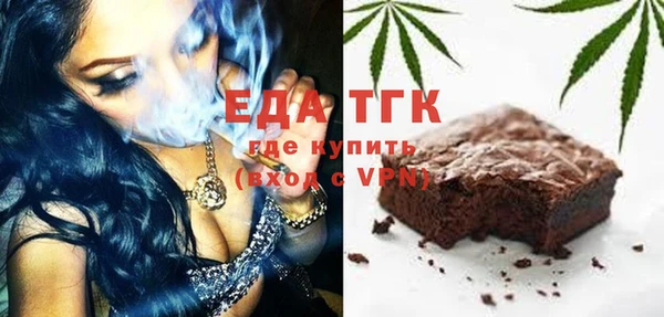 твердый Алзамай