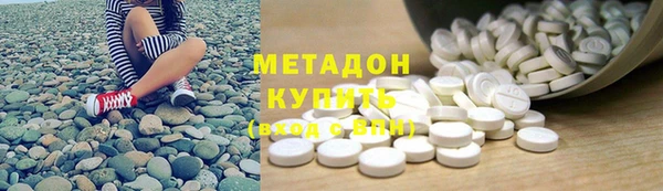 спиды Алексеевка