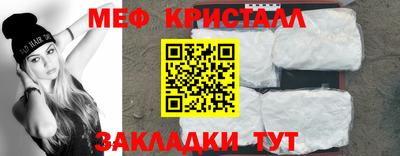 марки nbome Свободный