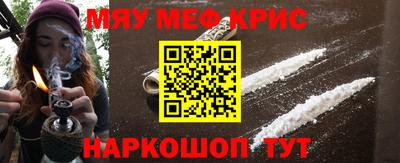 марки nbome Свободный