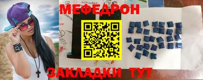 героин Северобайкальск