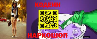 марки nbome Свободный