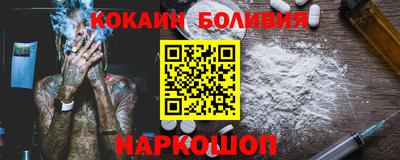 тгк Севастополь