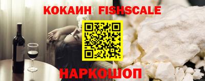 марки nbome Свободный