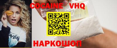 марки nbome Свободный