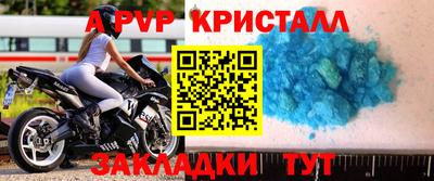 марки nbome Свободный