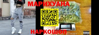 тгк Севастополь
