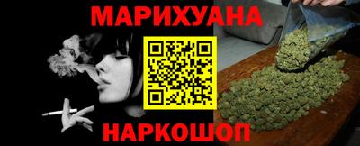 марки nbome Свободный