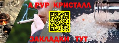 марки nbome Свободный