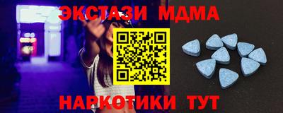 марки nbome Свободный