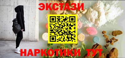 героин Северобайкальск