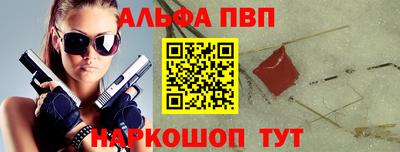 MDMA Славгород
