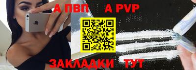 марки nbome Свободный