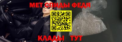 тгк Севастополь