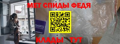 героин Северобайкальск
