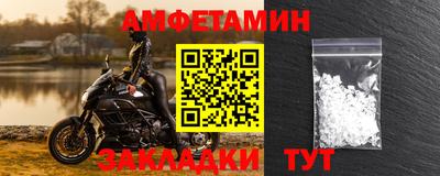 марки nbome Свободный