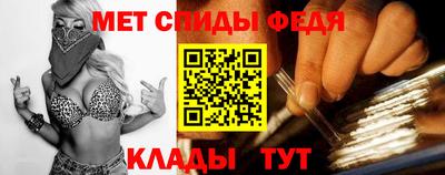 героин Северобайкальск