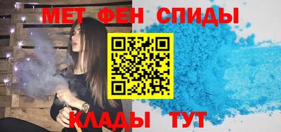 марки nbome Свободный