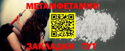 марки nbome Свободный
