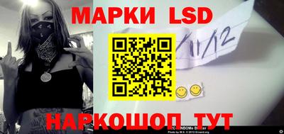 героин Северобайкальск