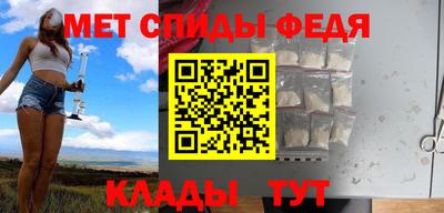 тгк Севастополь