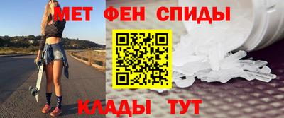 тгк Севастополь