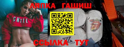 марки nbome Свободный