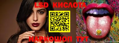 героин Северобайкальск