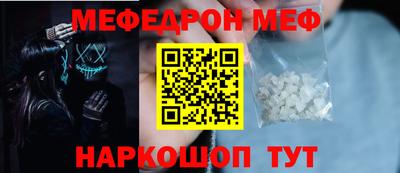 героин Северобайкальск