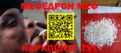 марки nbome Свободный