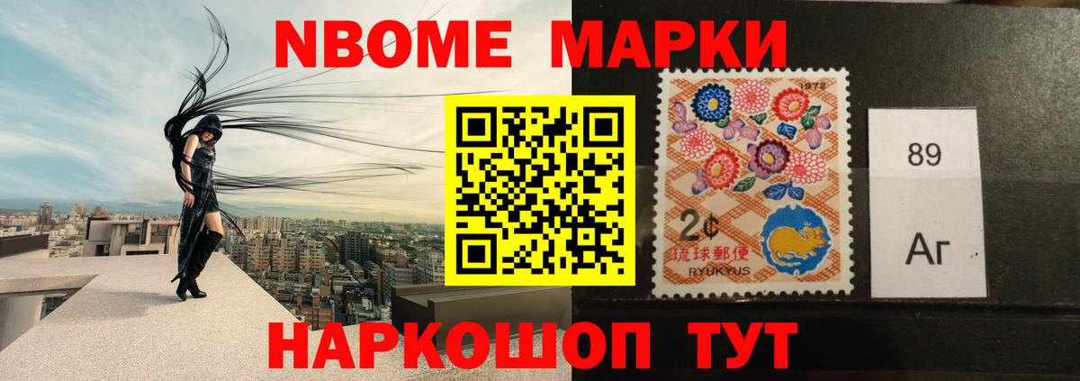 LSD-25 экстази кислота  Вход с VPN  Сыктывкар 
