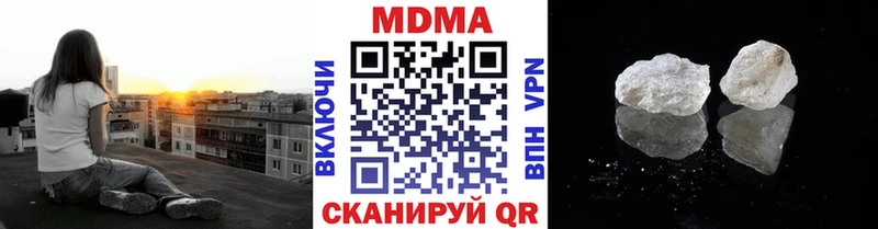 МДМА VHQ  Сыктывкар 